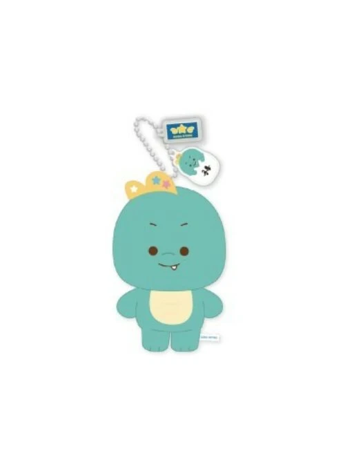 When The Stars Gossip “Pop-Up Store” Mini Plush Keyring | Gongryong