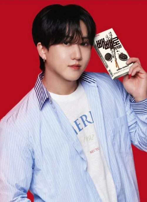 White America 1992 Printed T-Shirt | Changbin - Stray Kids