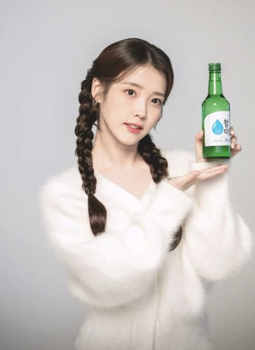 White Furry Button-Down Cardigan | IU