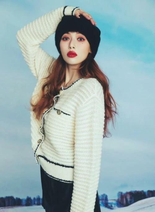 White Knitted Outlined Cardigan | HyunA