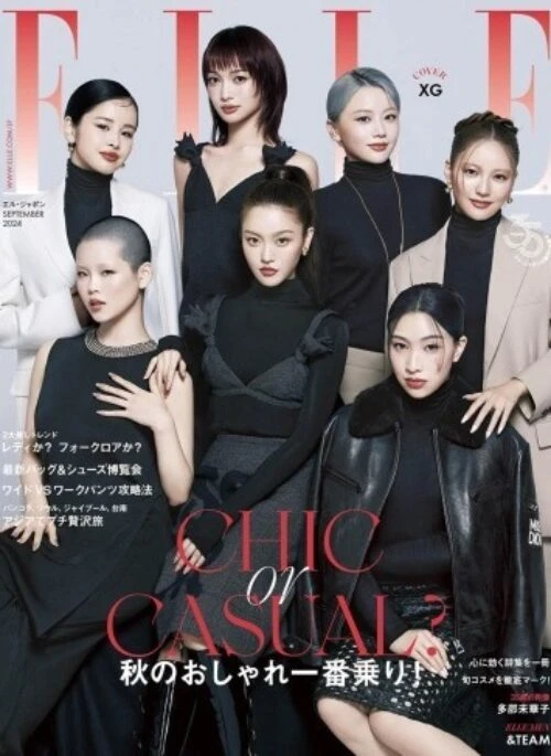 XG – ELLE JAPAN Magazine September 2024 Cover Standard