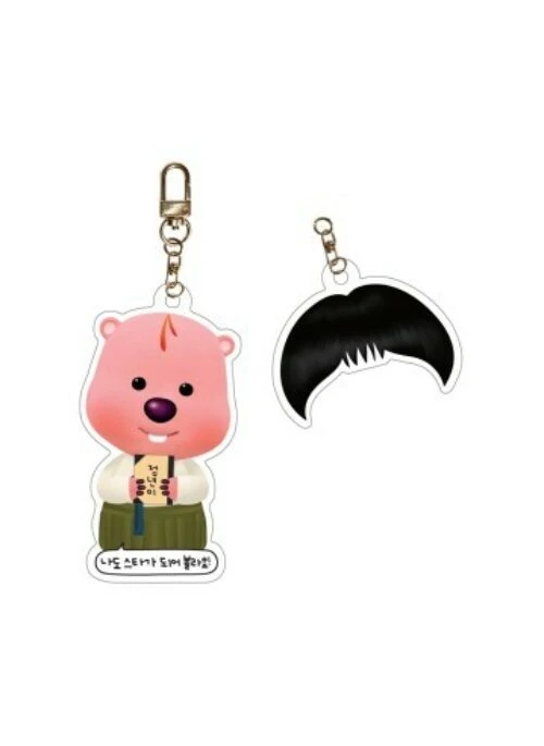ZANMANG LOOPY x Jeongnyeon Acrylic Keyring