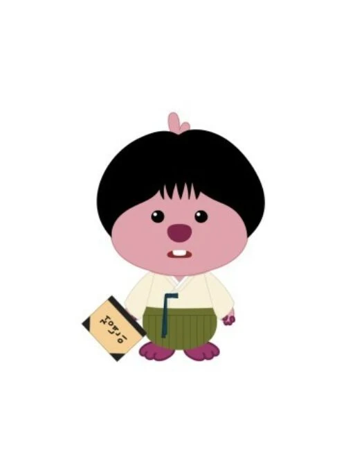 ZANMANG LOOPY x Jeongnyeon Plush Doll