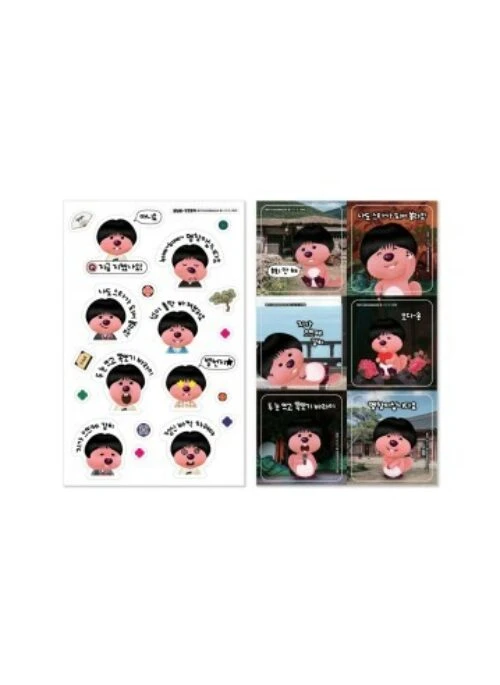 ZANMANG LOOPY x Jeongnyeon “The Star Is Born” Sticker