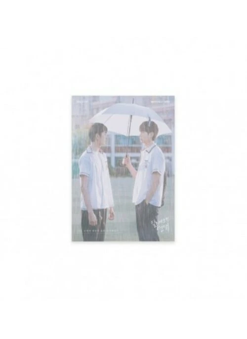 A Breeze of Love “Official” Merch – Photo Essay