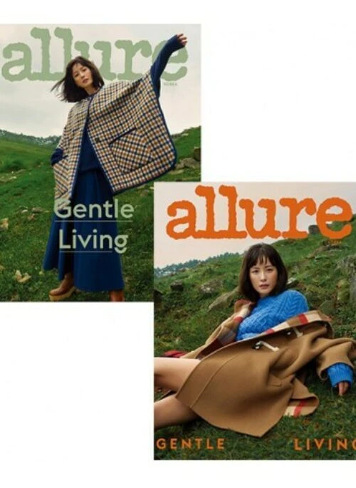 ALLURE Korea Magazine September 2022 Cover