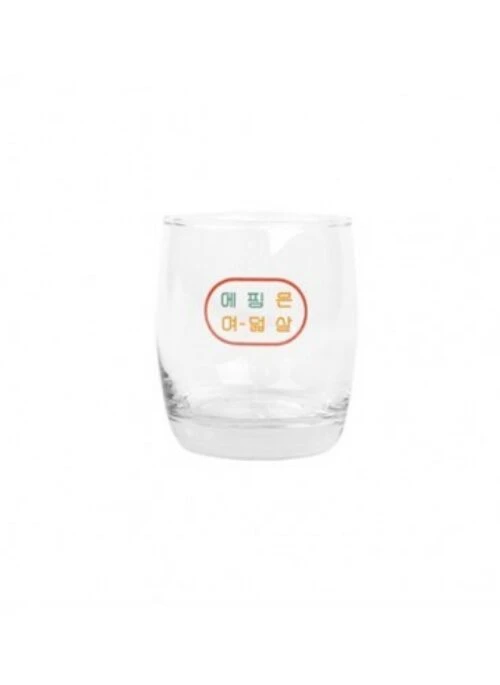 APINK 8Years Old Concert Merch – Retro Cup
