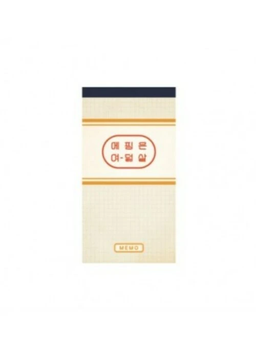 APINK 8Years Old Concert Merch – Retro Note