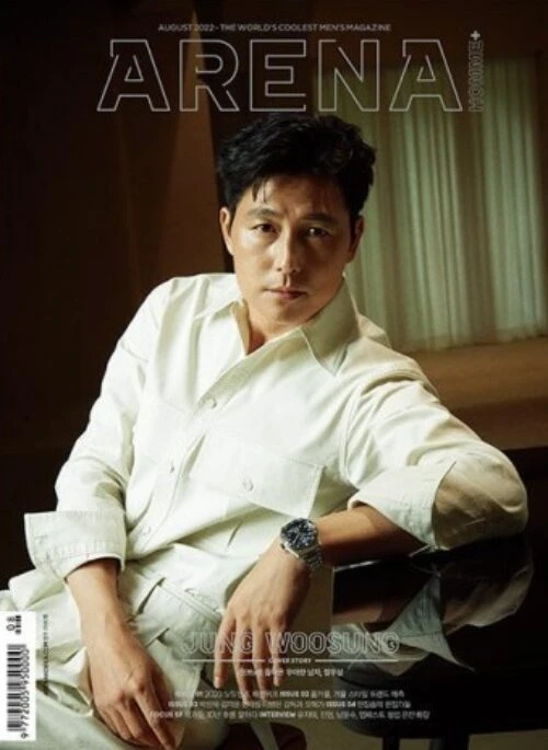 ARENA HOMME+ Magazine August 2022 Cover Type B