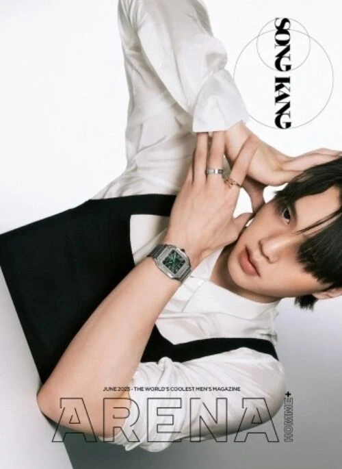 ARENA HOMME+ Magazine June 2023 Cover Type A