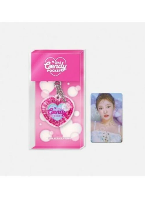 Aespa “Oh! Caendy Pocket Part.1” Merch – Shaker Keyring