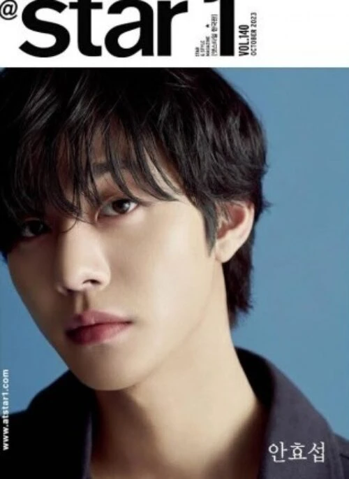 At Star1 Magazine October 2023