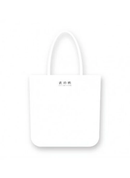 BAE JIN YOUNG “2019 Asia Fanmeeting In Seoul” Merch – Eco Bag