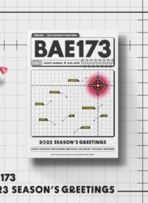 BAE173 2023 Season’s Greetings