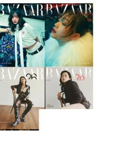 BAZAAR KOREA Magazine August 2022 Cover