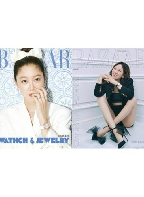 BAZAAR KOREA Magazine June 2022 Cover