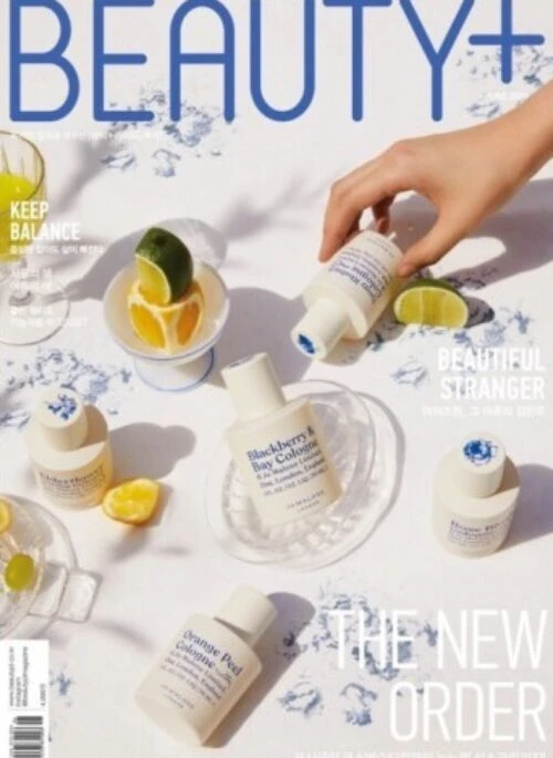 BEAUTY+ Magazine June 2021