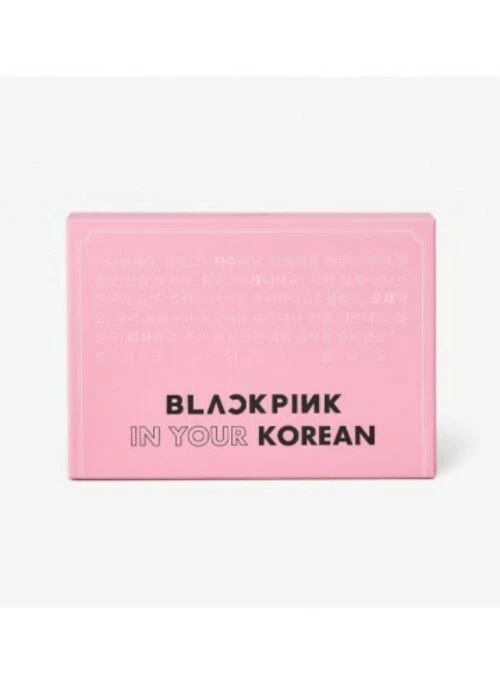 BLACKPINK IN YOUR KOREAN
