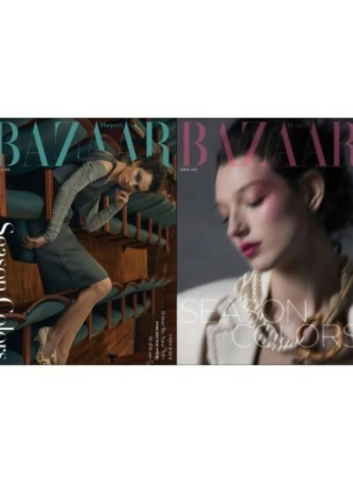 BLACKPINK JENNIE – BAZAAR KOREA Magazine April 2020 Random Cover