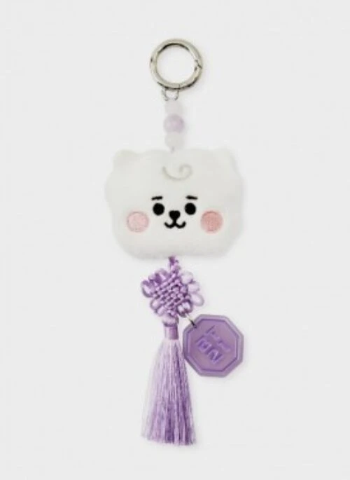 BT21 “Impressive Present” Merch – K-Edition Tasle Keyring