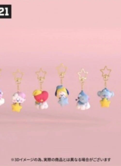 BT21 x Solomon Collaboration – Figure Keyring