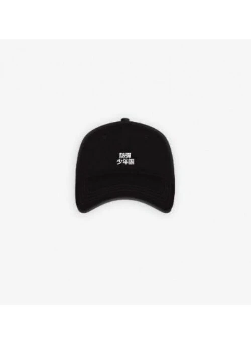 BTS “Skool Luv Affair” Merch – Cap