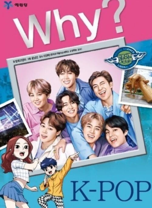 BTS BOOK – Why? K-POP