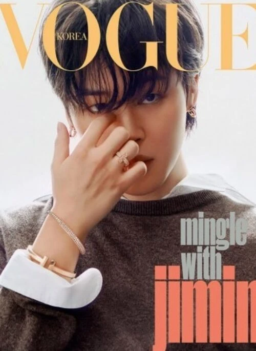 BTS JIMIN – Vogue Korea Magazine April 2023 Cover Type C
