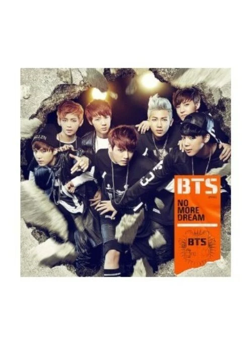 BTS – NO MORE DREAM – Japanese Ver. | LP, Japanese version
