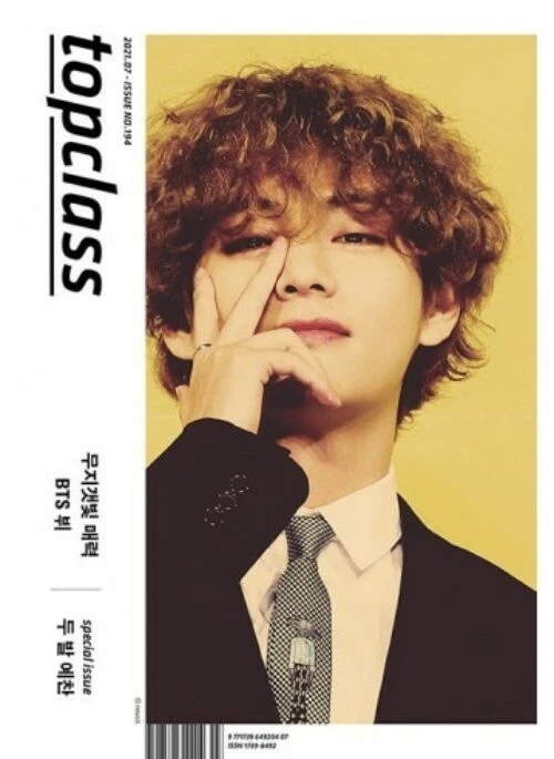 BTS – Top Class Magazine July 2021