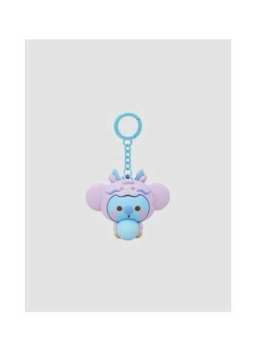 BTS x Line Friends Collaboration Merch – Minini Dragon Figure Keyring