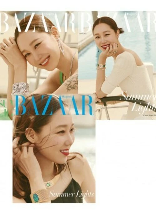 Bazaar Korea Magazine June 2021 Cover Random