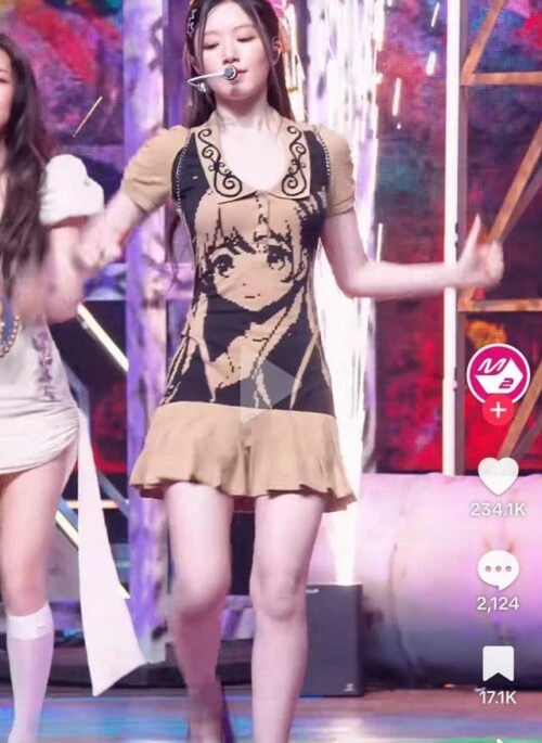 Beige Anime Collared Dress | Shuhua – (G)I-DLE