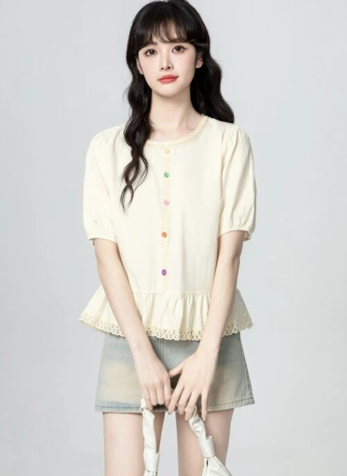 Beige Lace Trim Ruffle Sleeve Blouse