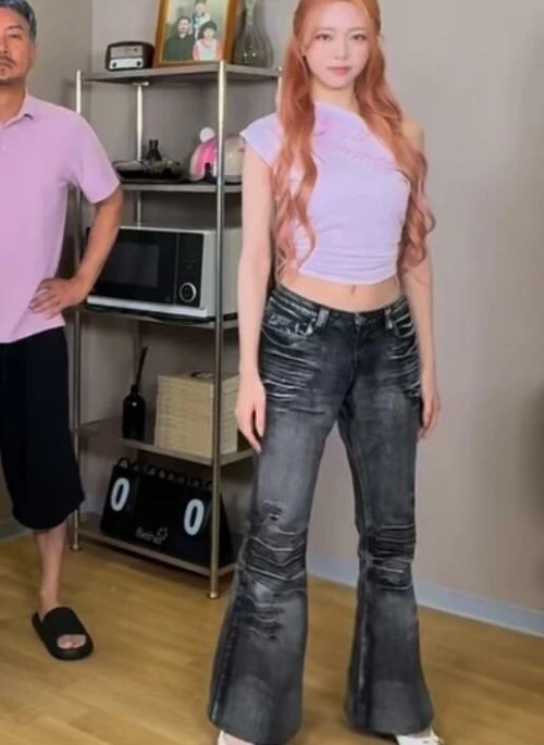 Black Wrinkled Wash Flared Jeans | Yuna - ITZY