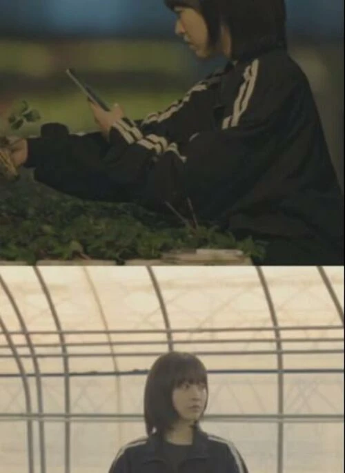 Blue Lined Sleeves Sports Jacket | Yoo Mi Ji – Our Unwritten Seoul