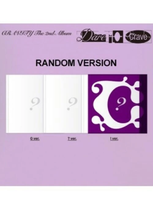 CRAVITY 2nd Album – DARE TO CRAVE | Random version