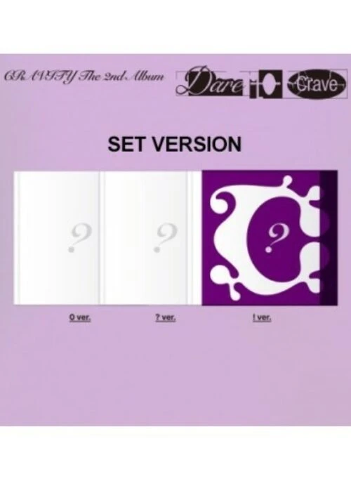 DAESUNG 1st Mini Album - D'S WAVE | Set version - Fashion Chingu
