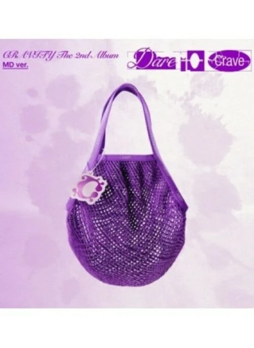 CRAVITY 2nd Full Album – DARE TO CRAVE | Limited edition, MD version