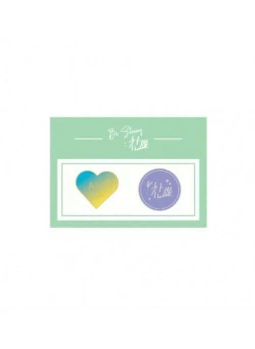 Choi Byung Chan “Be Shining” Merch – Badge Set