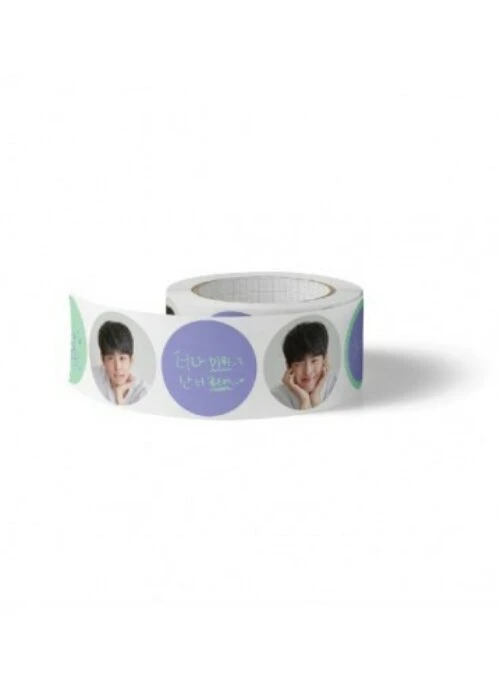 Choi Byung Chan “Be Shining” Merch – Roll Round Sticker