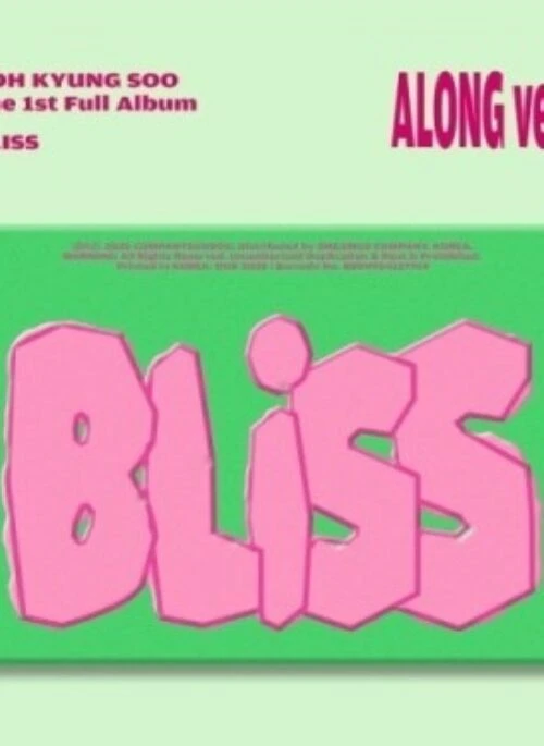 D.O. 1st Album – BLISS | Along version