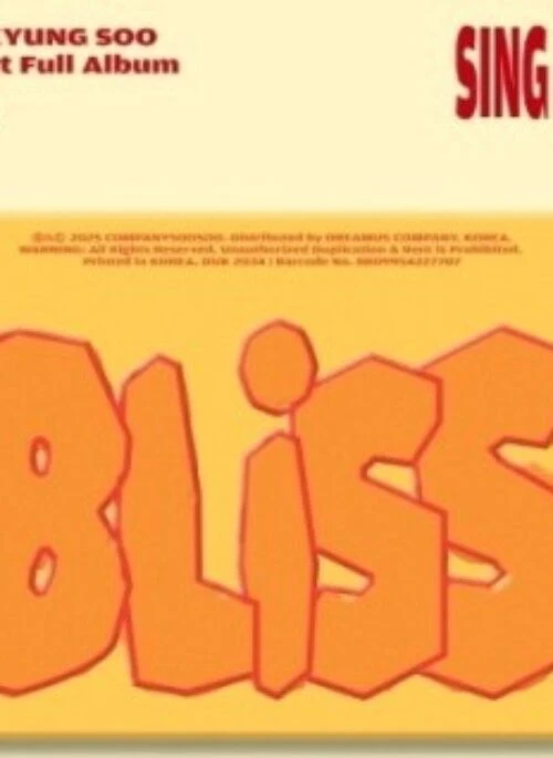 D.O. 1st Album – BLISS | Sing version
