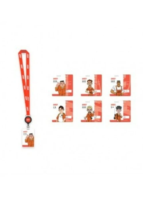 DTCU Official Merch – ID Card & Lanyard Set