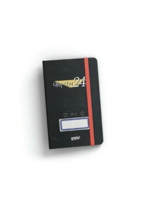 DTCU Official Merch – Mini Notebook