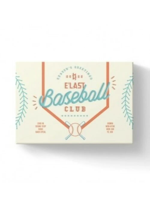 E’LAST 2022 Season’s Greetings Merch