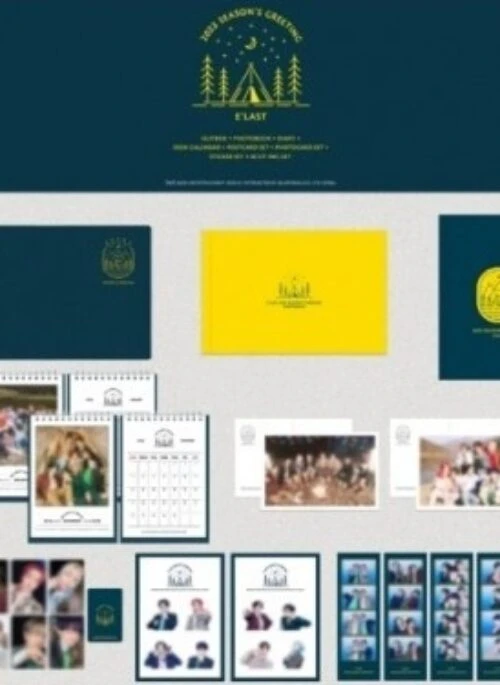 E’LAST 2023 Season’s Greetings