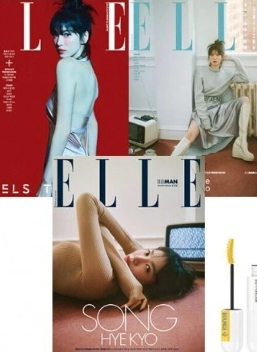 ELLE Magazine February 2023 Cover Type A