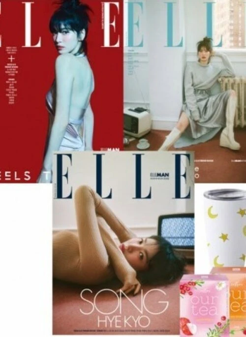 ELLE Magazine February 2023 Cover Type B