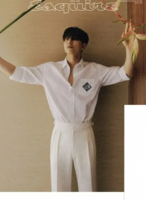 Esquire Magazine April 2021 Cover Type A